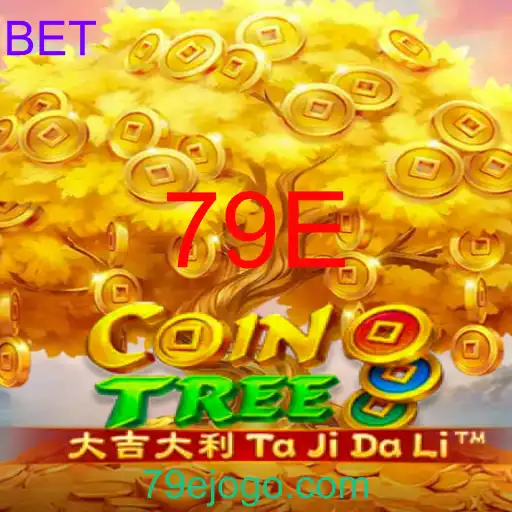 CoinTree
